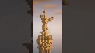 Красивый Берлин