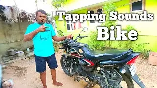 ASMR Bike Tapping Sounds 😴