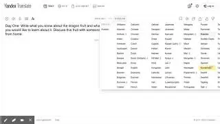 Yandex.Translate – dictionary and online translation between English and over 90 other languages.