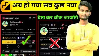 moj app new update today | superstar moji kya hai | moj app trophies | moj streak kya hai | moj gift
