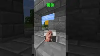 ТЕСТ НА ДОВЕРИЕ В МАЙНКРАФТ С НАГРАДОЙ!!! #challenge #майнкрафт #челленджы #minecraft #twitch