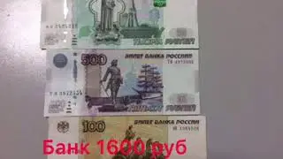 Ставка на Л/Ч и 6 тур РПЛ. Порту-Краснодар,Оренбург-Сочи,Рубин-Арсенал