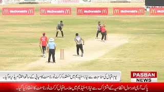 Allama Iqbal Cricket Tournament Successfully Concluded at Niaz Stadium Hyderabad