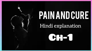 THE BOX OF STORIES _Pain and cure CH-1 #hindiexplanation #wattpad #story