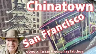 San Francisco Chinatown - Cultural Celebrations including Parade, Fortune Cookie, Dim Sum & History