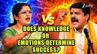 வெற்றியைத் தீர்மானிப்பது அறிவே! உணர்ச்சியே! - Sirappu Pattimandram | Full Ep 26 | @zeetamil