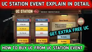 UC STATION BGMI EVENT EXPLAIN 🔥 HOW TO PURCHASE UC FROM UC STATION IN BGMI 🔥 UC STATION KYA HAI