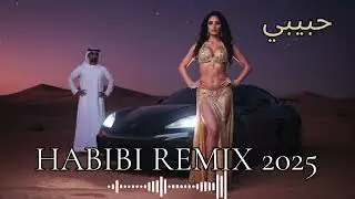Midnight in Samarkand 🌙 HABIBI Remix 2025 | Nomad Deep Chill Beats from Silk Road