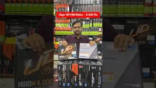 Intel Motherboards Prices in Lucknow | Intel Motherboards  #shorts  #motherboard