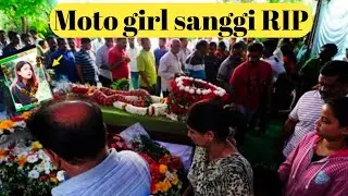 Moto girl sanggi RIP || Tiktoker moto girl sanggi is no more