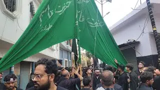 10 Muharram 2025 | Big Alam Nowgawan Sadat