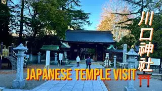 Japan ko Mandir 🇯🇵 | Kawaguchi Jinja 川口神社 | Nepali Travel Vlog