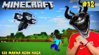 I KILL WITHER IN 30 SECOND || MINECRAFT SURVIVAL SERIES || EPISODE-12