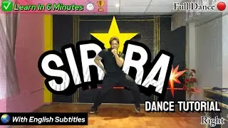 Sirra Dance Tutorial | Step by Step Easy Dance | English Subtitles | Learn Viral Dance