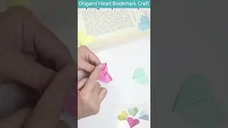 The Origami Bookmark 📑#origamipaper #homemadepapercraft #paper #art