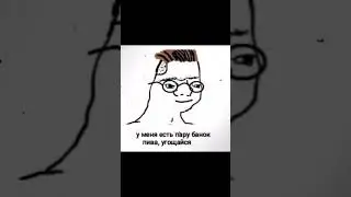 #думер #meme #minecraftmeme #рекомендации #minecraft