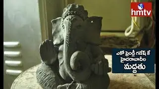 HMDA Officials Distribute 1lakh Eco Friendly Ganesh Idols in the City | hmtv Telugu News