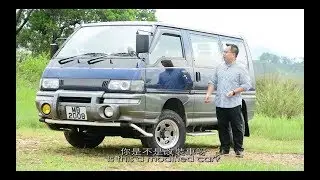 【PowerPlay HK】(ENG-SUB) MITSUBISHI Delica Star Wagon 4WD 2500 Diesel Turbo－ 深山「太保」