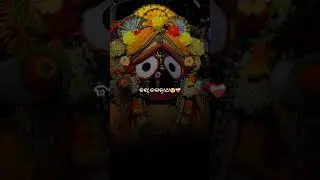 Jay Jagannath 🙏⭕❗⭕🙏 all friends ❤️