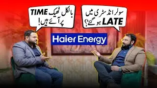 Эксклюзивный подкаст Haier Energy с директором по продажам | Анализ солнечной индустрии