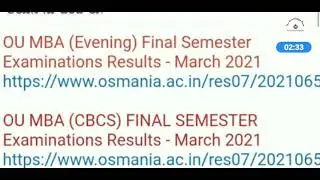 IIIT Basar Notification 2021 | Eamcet 2021 | 10th memo | OU update | JNTUH | CBSE