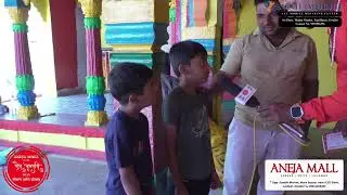 माता बसैया मंदिर - मुरैना | माता हरसिद्धि मंदिर एवं मां कुंती देवी मंदिर- कुंतलपुर मुरैना | दर्शन