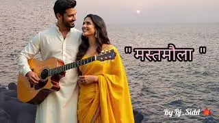 मस्तमौला | Part - 50 |Love Story | Fictional Story | Suspense story | Listen with RJ_SIDD 🎙️