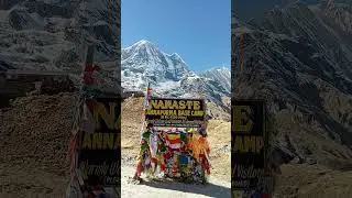 Annapurna base camp elevation 4,130 meters / 13,549 feet