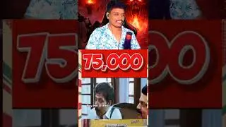 Dmk 2026 Election Plan Exposed 😂😂😂 TVK vs DMK Troll !! #shorts