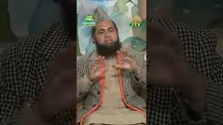Shab-e-Barat | A night of forgiveness | Rising Pakistan | PTV Home