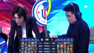 [STAGE 1] 重庆狼队 vs 杭州LGD.NBW | Game 5 | 2026 KPL Spring #honorofkings #kpl2026