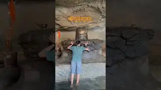 Mysterious Cave of Lord Shiva 🕉 | Kedareshwar Temple with 4 Pillars | Hidden in Nature | #explore
