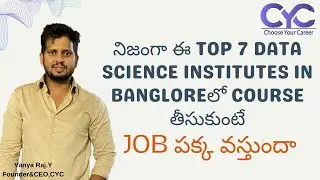 top 7 data science institutes in bangalore | Top 7 data science institutes in bangalore with fees