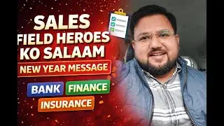 💼 New Year Motivation for Sales Employees | Banking, Finance & Insurance Sector