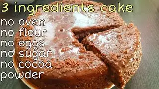 3 Ingredients Cake | Lockdown Cake | No Bake Cake | No Oven Cake