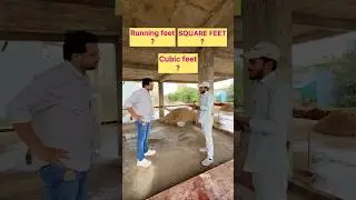 How to Calculate running feet and square feet and cubic feet || 🏠👷&zwj;♂️ #viral #shorts #construction