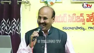 Mama Chandamama song | Singer Satyanarayana Vempati | SCWA Tenali 2023
