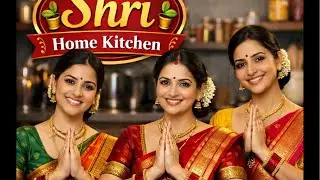 लाइव में आपका इंतज़ार है | Shri Home Kitchen