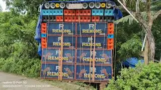 Remons music ও কাঁপাতে শুরু করে দিল