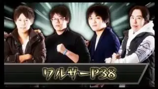 【モンストグランプリ2016 闘会議CUP】関西予選大会 準々決勝：nobu's vs ECOstriker モンストグランプリ2016 チャンピオンシップ 中国・四国予選 指差し