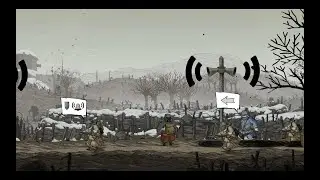 Нас начали бомбить. Valiant Hearts The Great War #5