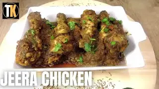 How to make Jeera Chicken | ಜೀರಾ ಚಿಕನ್ | जीरा चिकन रेसिपी | Spicy Zeera Chicken | Dry Cumin Chicken