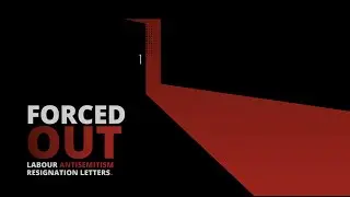 FORCED OUT