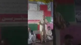 Ehsan Ali Advocate Speaking Against Colonial & Economic Oppression.