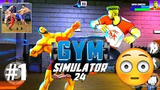 Bodybuilder Gym Fighting Walkthrough Gameplay | Part 1 ( Android ,iOS)