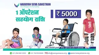 NGO working for Divyangs | Free Operations for Differently-abled