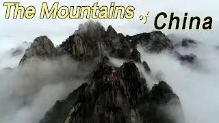 Beautiful Scenery | Discover the Real China Mountains Various Forms Stunning Scenery中国风景之名山航拍