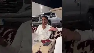 ابو عجيب 
