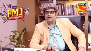 Golu Ek Mahine Se Late | FMJ - Funhit Mein Jaari | एफ़एमजे - फनहित में जारी | 21tst November 2020