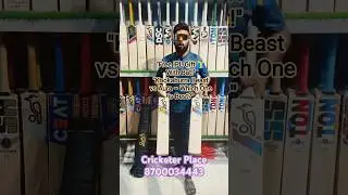 Kookaburra Beast Pro 2.0 vs Aura Pro 2.0 Bat🔥 Free IPL T-Shirt 🎁 | Diwali Offer Cricketer Place 🔥